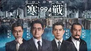 人工智能科幻电影机器人角色剧照